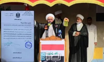 WhatsApp Image 2025 06 05 At 10.03.53 PM