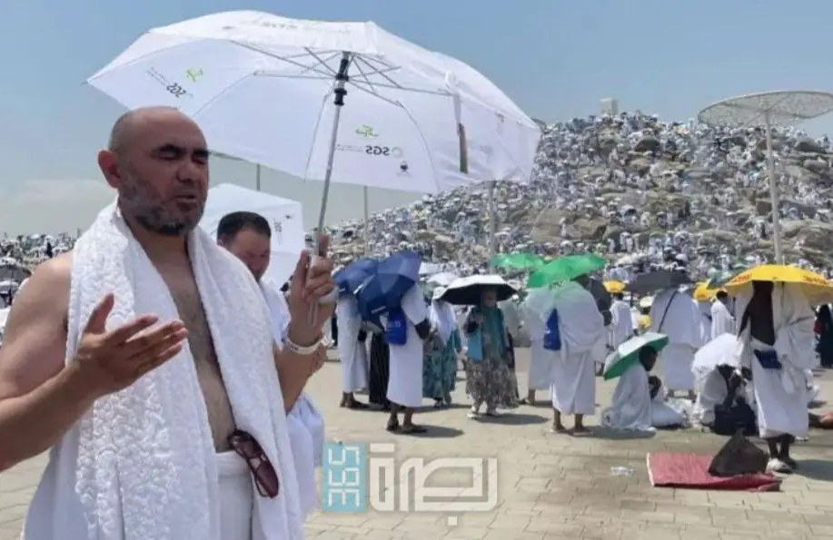 WhatsApp Image 2025 06 05 At 7.45.01 PM 1