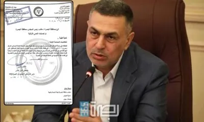 WhatsApp Image 2025 06 05 At 7.49.50 PM