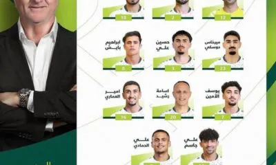 WhatsApp Image 2025 06 05 At 8.01.44 PM