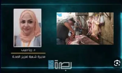 WhatsApp Image 2025 06 05 At 9.05.53 PM