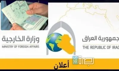 WhatsApp Image 2025 06 10 At 4.16.03 PM