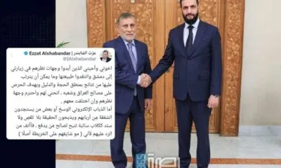 WhatsApp Image 2025 06 10 At 4.51.35 PM