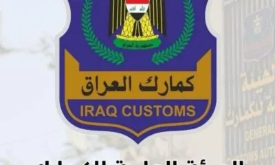 WhatsApp Image 2025 06 10 At 5.49.50 PM