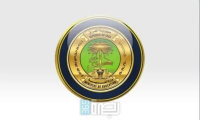 WhatsApp Image 2025 06 11 At 2.46.19 PM 1