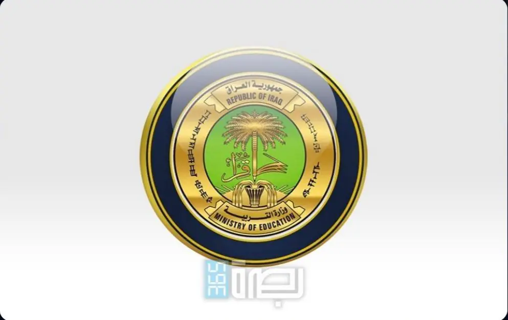 WhatsApp Image 2025 06 11 At 2.46.19 PM 1