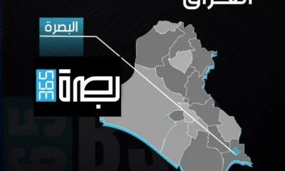 WhatsApp Image 2025 06 12 At 11.14.02 PM