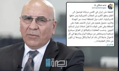 WhatsApp Image 2025 06 12 At 4.00.16 PM 1