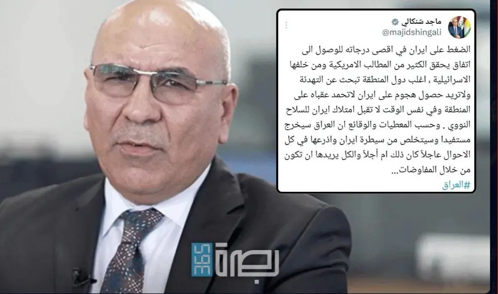 WhatsApp Image 2025 06 12 At 4.00.16 PM 1