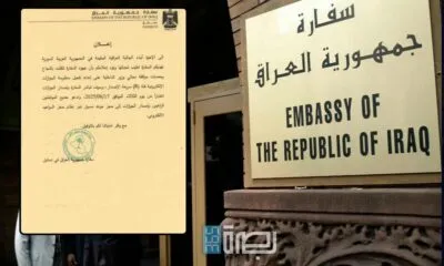 WhatsApp Image 2025 06 12 At 5.32.13 PM