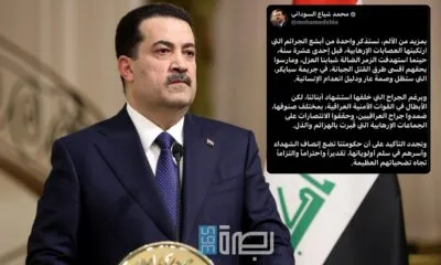 WhatsApp Image 2025 06 12 At 5.45.09 PM