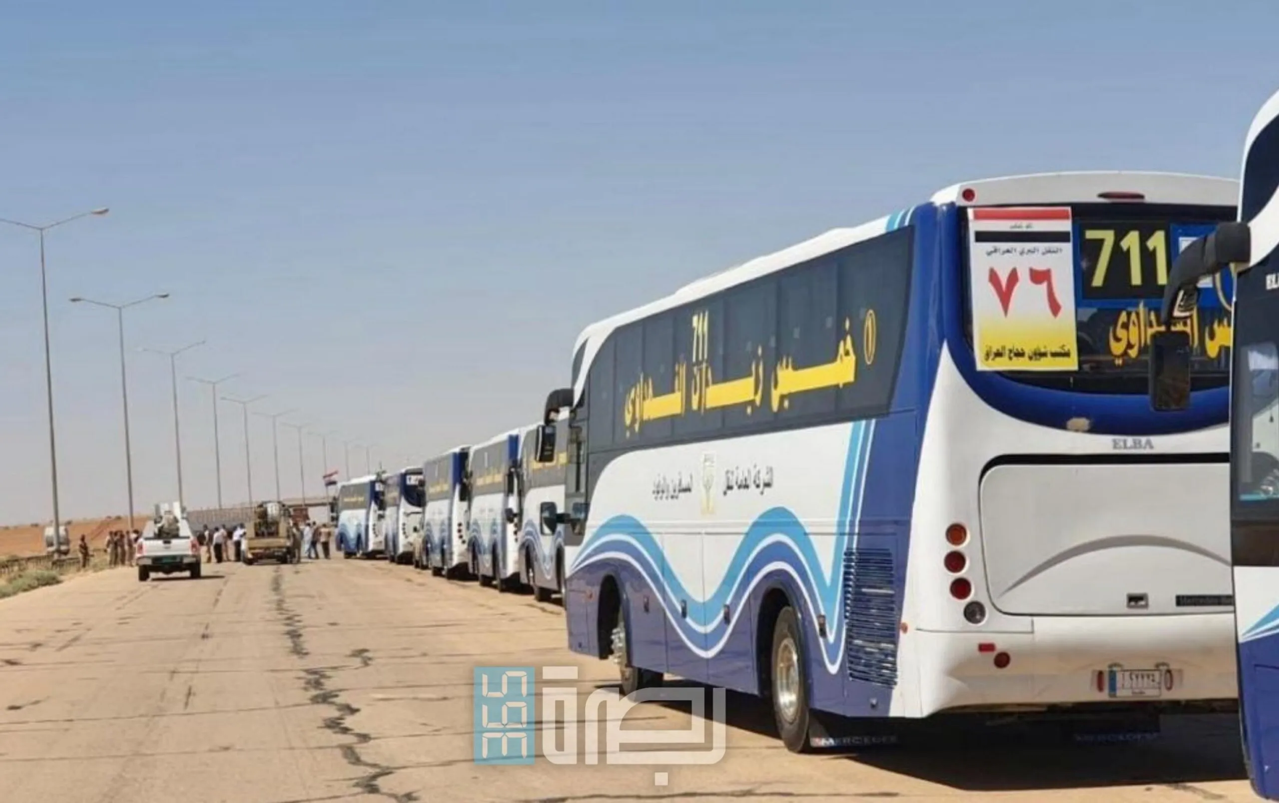 WhatsApp Image 2025 06 13 At 3.33.42 PM Scaled