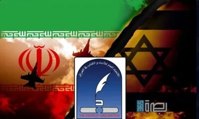 WhatsApp Image 2025 06 14 At 4.54.47 PM 1