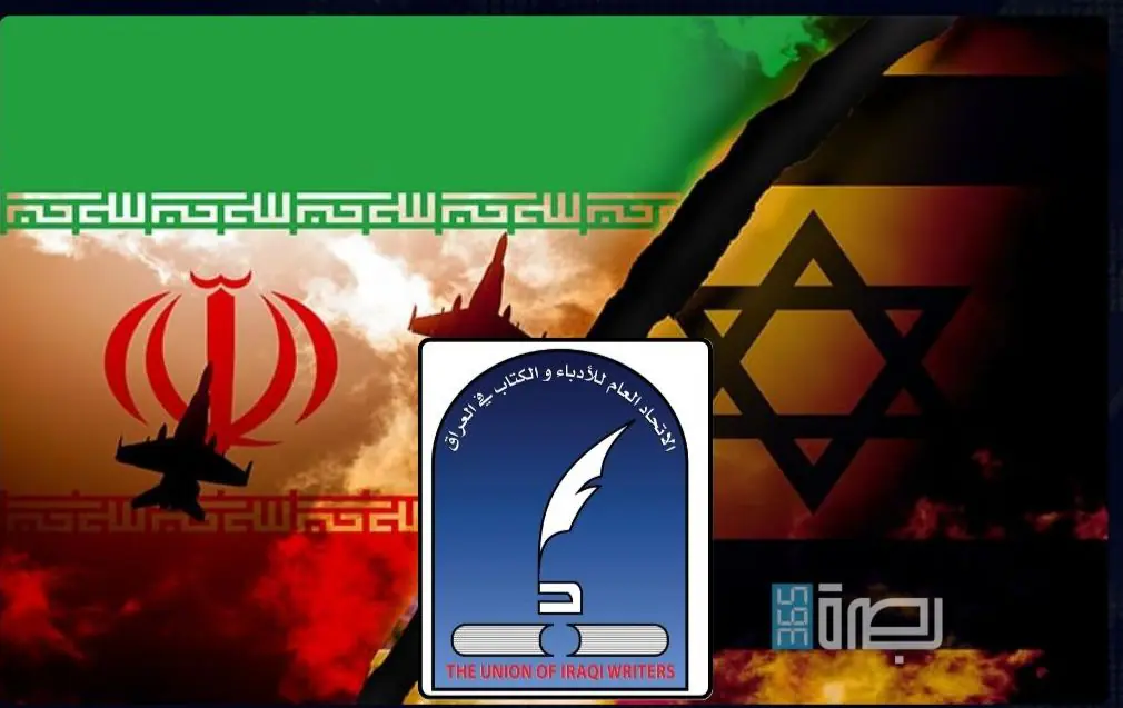 WhatsApp Image 2025 06 14 At 4.54.47 PM 1