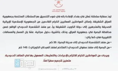 WhatsApp Image 2025 06 14 At 8.52.36 PM