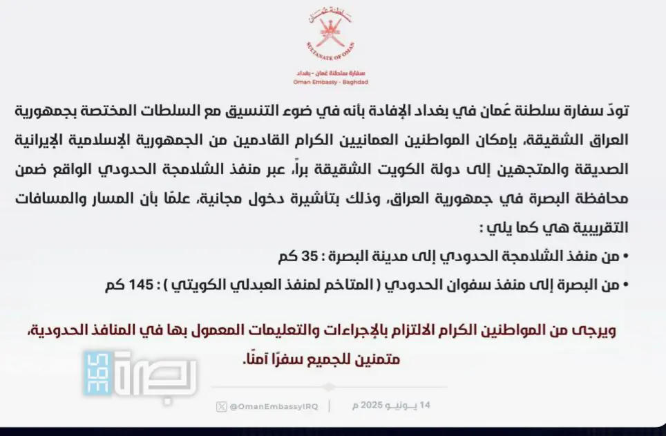 WhatsApp Image 2025 06 14 At 8.52.36 PM