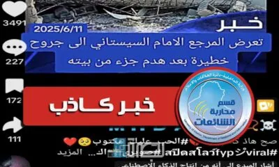 WhatsApp Image 2025 06 15 At 3.19.18 PM