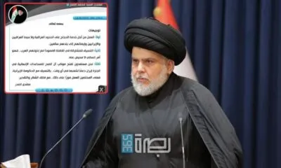 WhatsApp Image 2025 06 16 At 2.25.29 PM 1