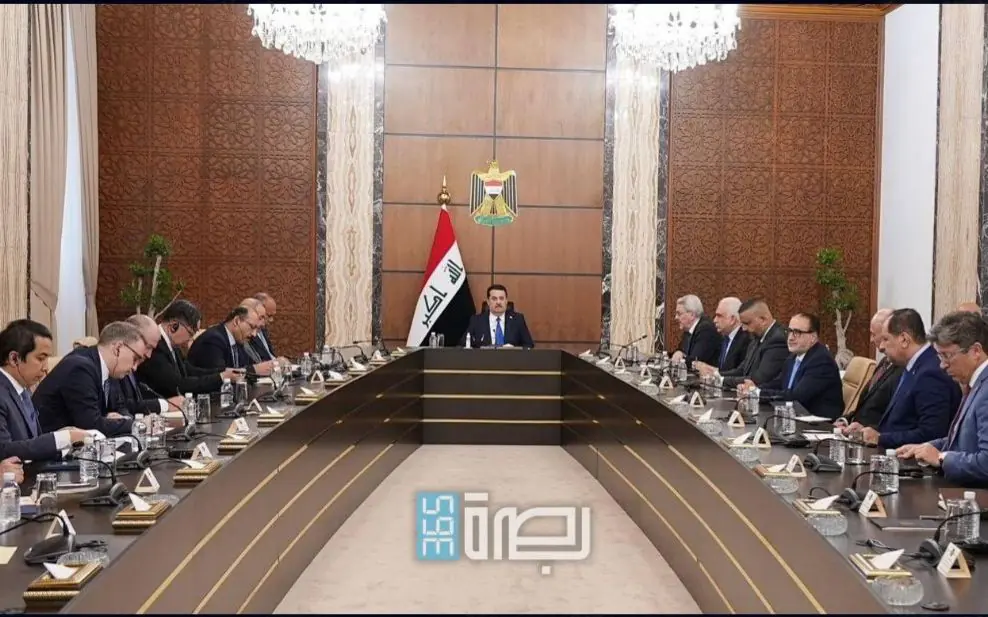 WhatsApp Image 2025 06 16 At 2.43.19 PM