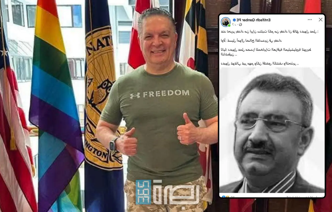 WhatsApp Image 2025 06 17 At 9.06.46 PM