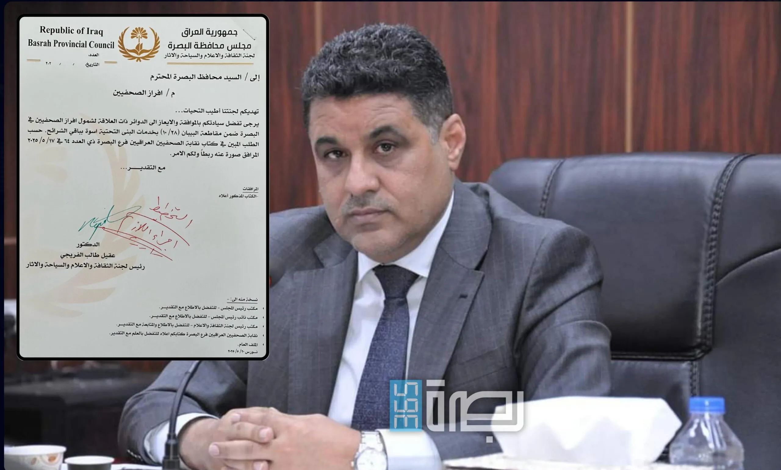 WhatsApp Image 2025 06 19 At 11.03.18 PM Scaled