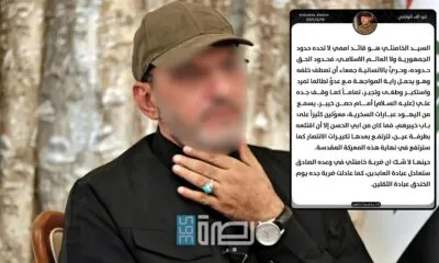 WhatsApp Image 2025 06 19 At 11.48.25 PM