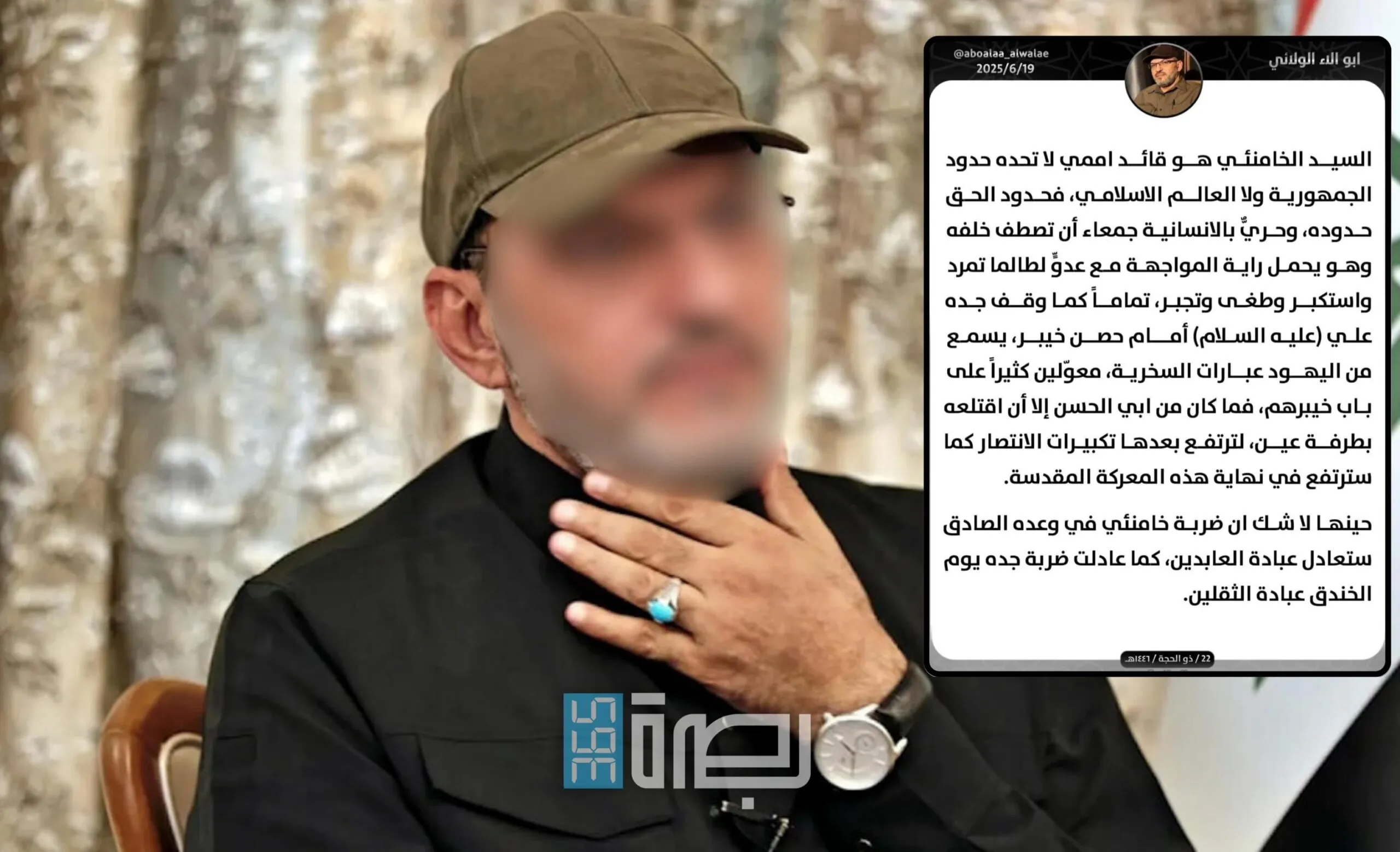 WhatsApp Image 2025 06 19 At 11.48.25 PM Scaled