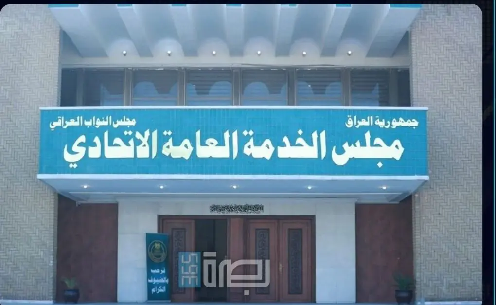 WhatsApp Image 2025 06 19 At 8.10.32 PM