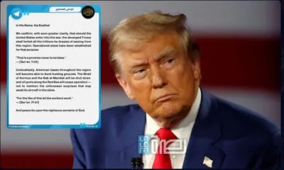 WhatsApp Image 2025 06 19 At 8.52.49 PM 1