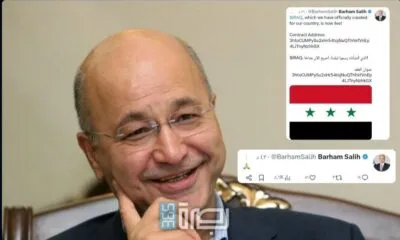 WhatsApp Image 2025 06 21 At 11.24.58 PM 2