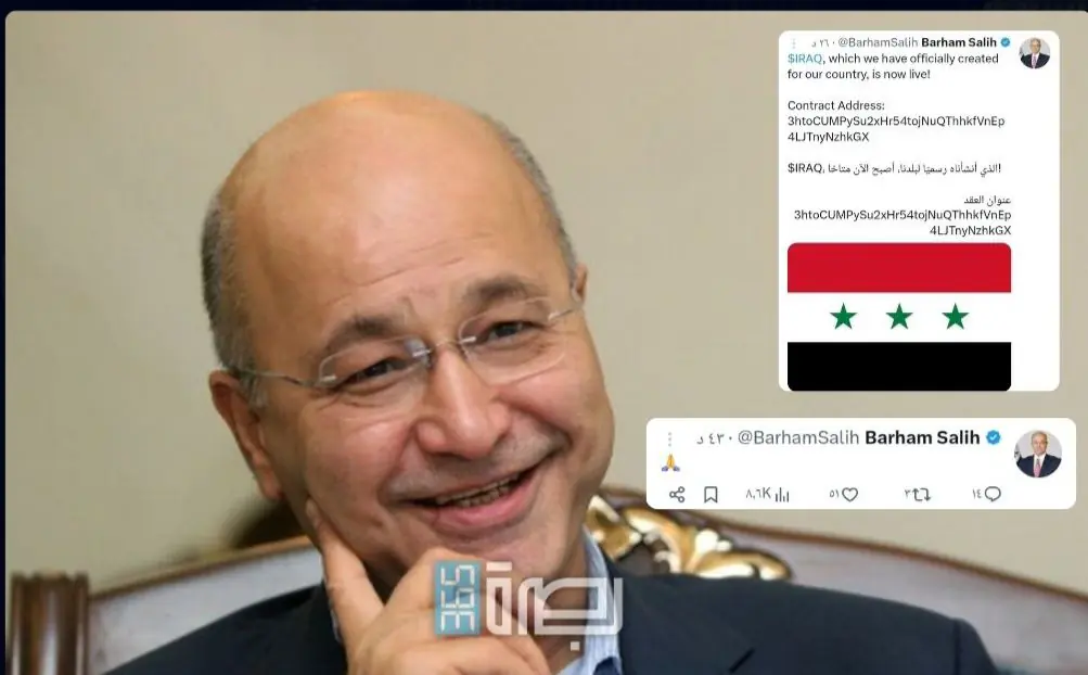 WhatsApp Image 2025 06 21 At 11.24.58 PM 2