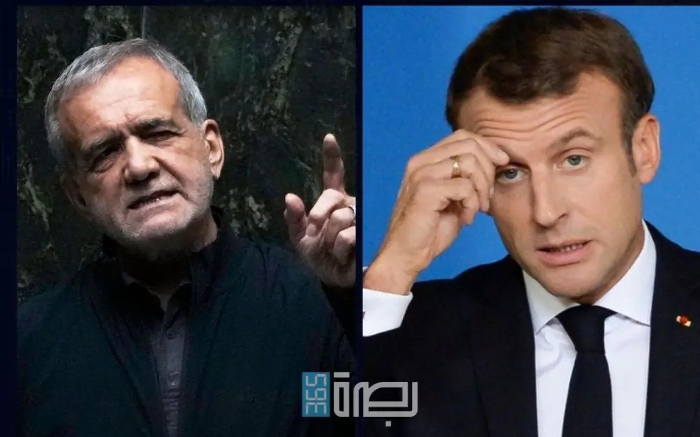 WhatsApp Image 2025 06 21 At 7.28.01 PM