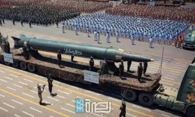 WhatsApp Image 2025 06 22 At 12.45.21 AM