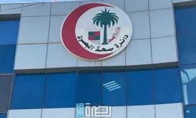 WhatsApp Image 2025 06 23 At 1.28.11 AM 2