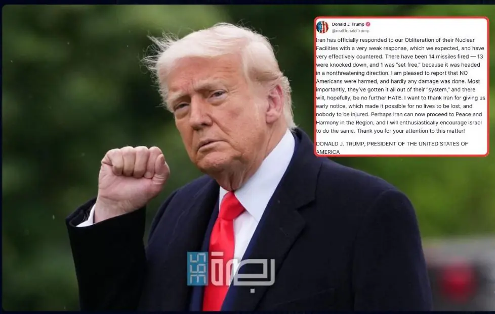 WhatsApp Image 2025 06 23 At 11.09.07 PM