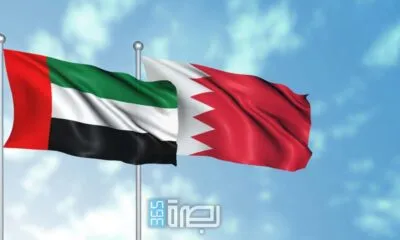 WhatsApp Image 2025 06 23 At 8.50.54 PM