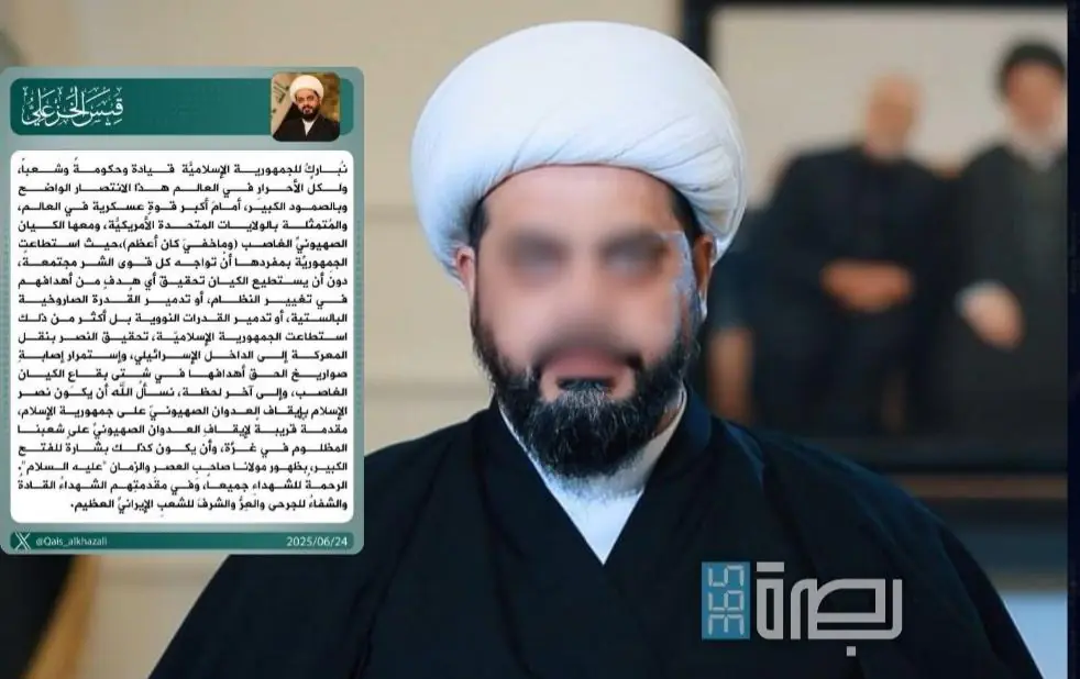 WhatsApp Image 2025 06 24 At 8.31.34 PM