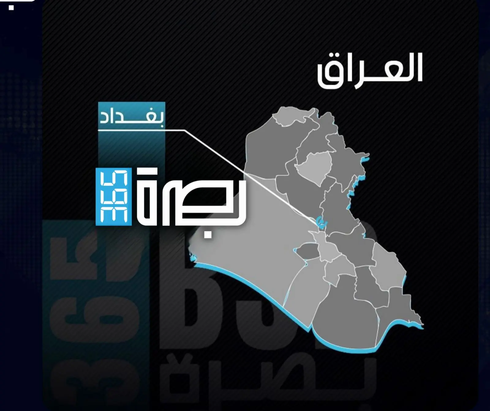 WhatsApp Image 2025 06 25 At 11.24.19 PM