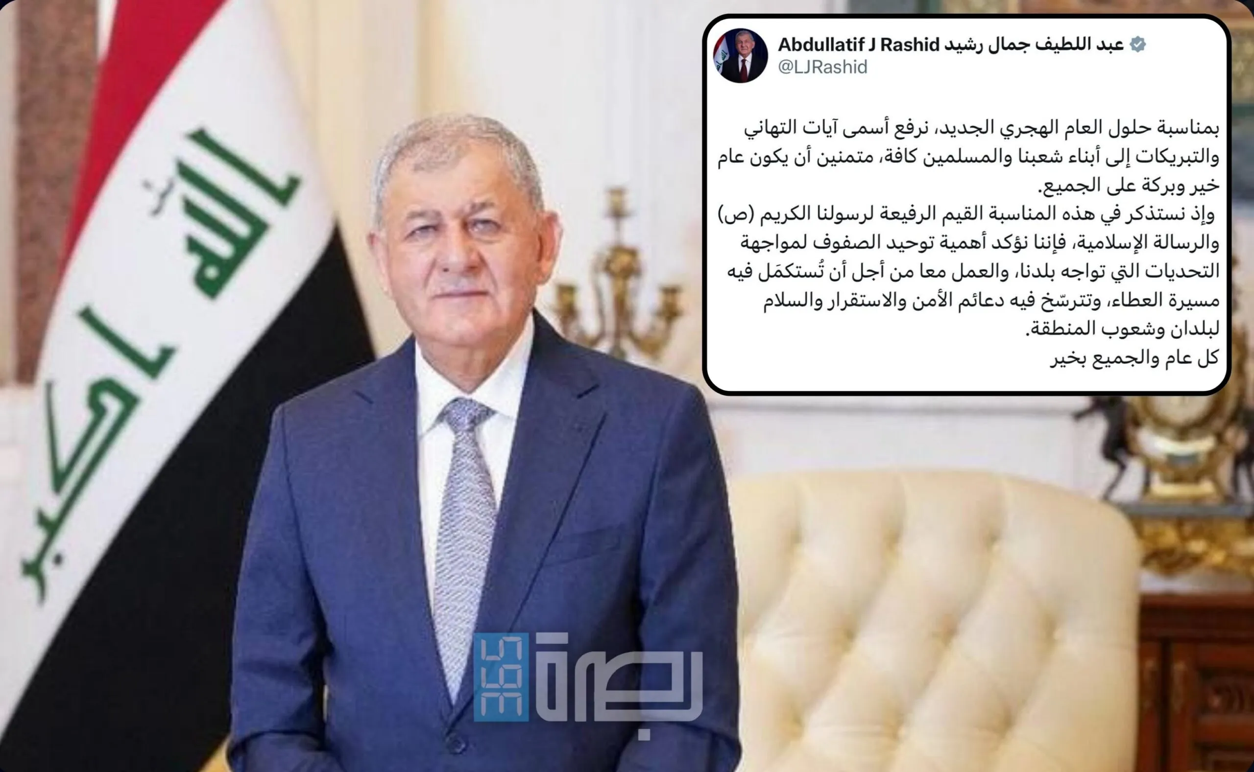 WhatsApp Image 2025 06 26 At 11.52.16 AM Scaled