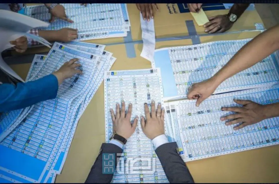 WhatsApp Image 2025 06 28 At 8.56.26 PM