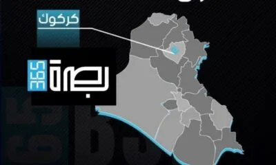 WhatsApp Image 2025 06 29 At 11.46.36 PM