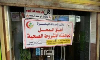 WhatsApp Image 2025 06 29 At 7.24.43 PM