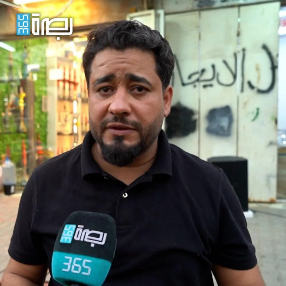 WhatsApp Image 2025 06 29 At 9.37.22 PM