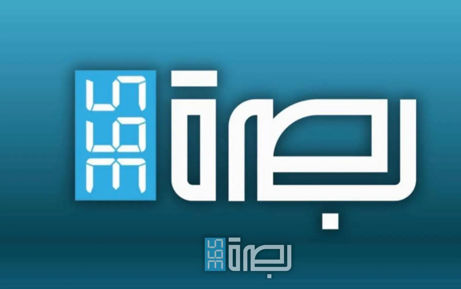 WhatsApp Image 2025 06 30 At 10.44.43 PM