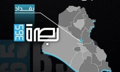 WhatsApp Image 2025 06 30 At 11.26.20 PM