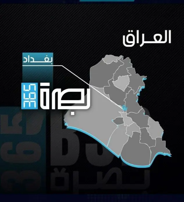 WhatsApp Image 2025 06 30 At 11.26.20 PM