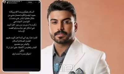 WhatsApp Image 2025 06 30 At 8.02.16 PM