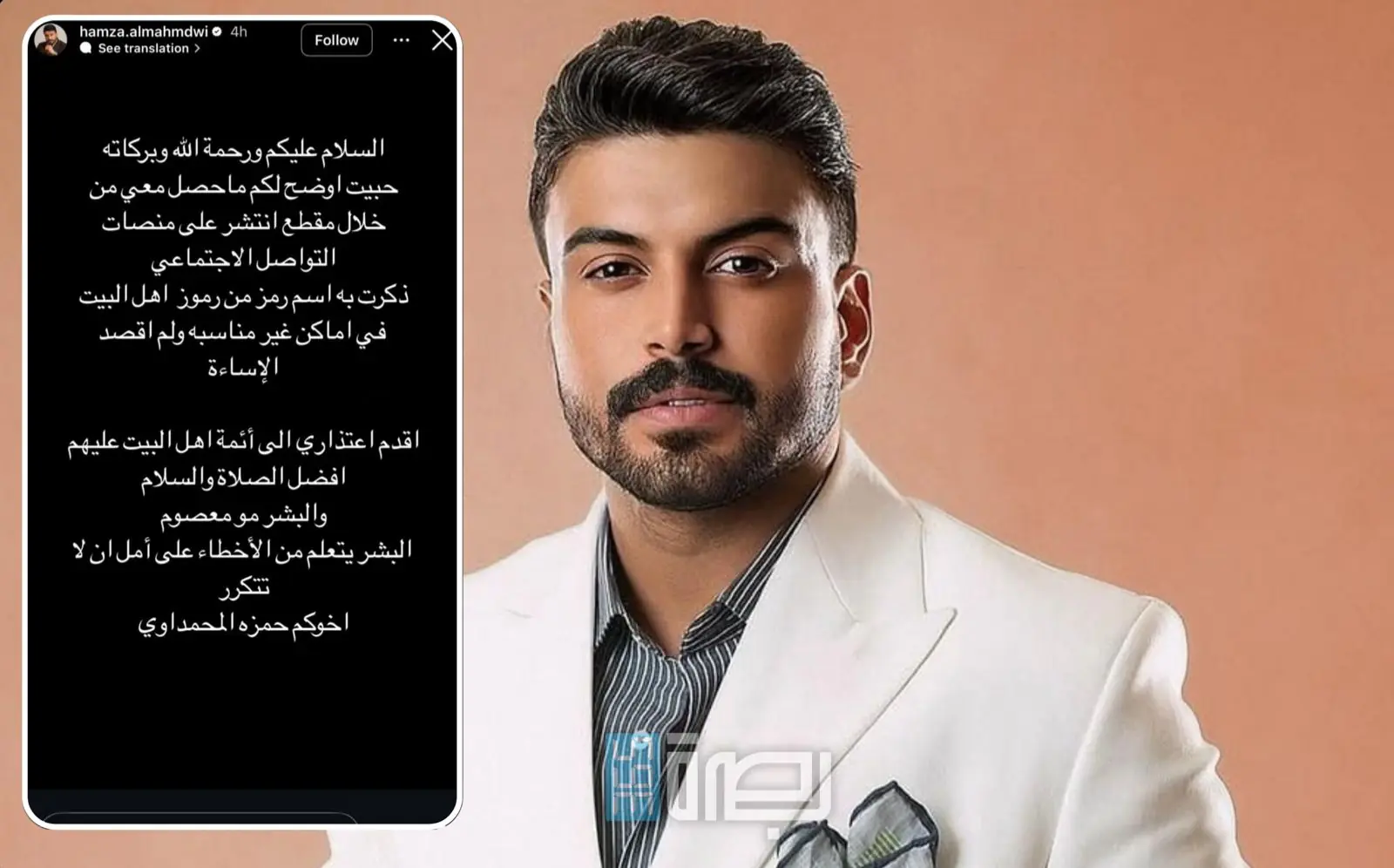 WhatsApp Image 2025 06 30 At 8.02.16 PM