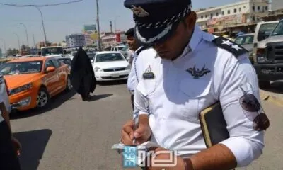 WhatsApp Image 2025 06 30 At 9.35.24 PM