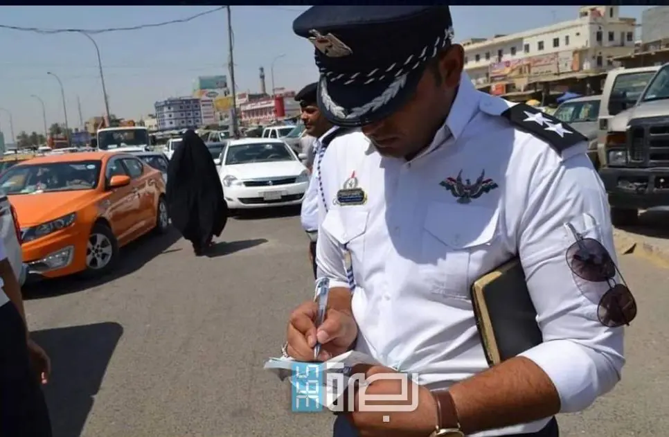 WhatsApp Image 2025 06 30 At 9.35.24 PM